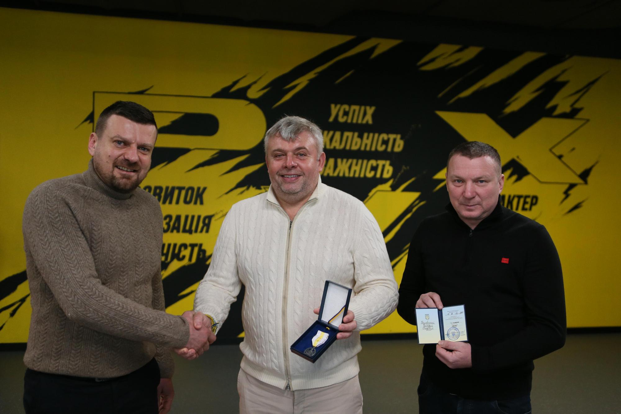 Козловский получил награду &quot;За содействие ВСУ&quot;